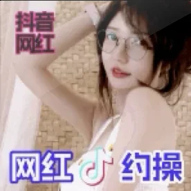 学生约炮